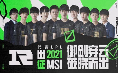 爆料冰岛最新视频在线观看,最新视频带你在线领略壮丽风光  第2张