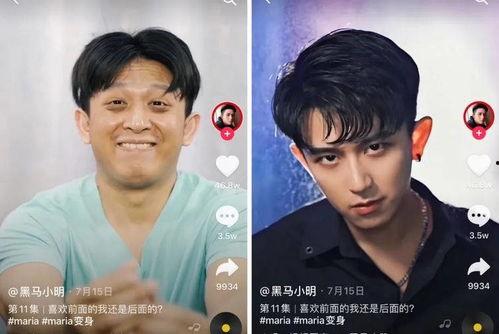 娱乐圈抖音吃瓜博主,揭秘明星幕后故事，带你领略娱乐圈风云变幻  第3张